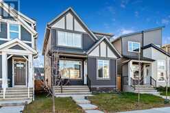 532 Belmont Heath SW Calgary