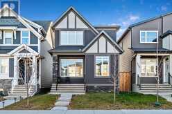 532 Belmont Heath SW Calgary