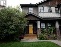 538 53 Avenue SW Calgary