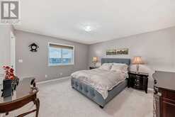 21 Sherwood Street NW Calgary