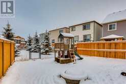 24 Osborne Link SW Airdrie