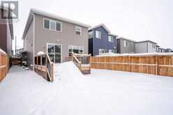 543 Belmont Heath SW Calgary