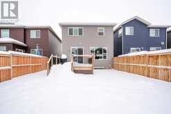 543 Belmont Heath SW Calgary