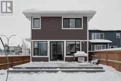 154 Cranbrook Cove Calgary