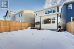 81 Legacy Reach Crescent SE Calgary