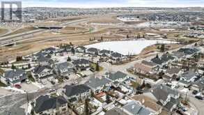 214 Evansmeade Point NW Calgary