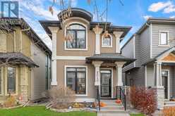 2040 48 Avenue SW Calgary