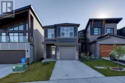 20 Rowley Terrace NW Calgary