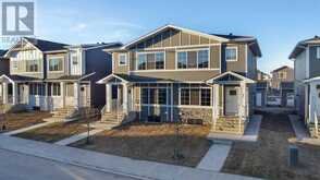 421 Chelsea Key Chestermere