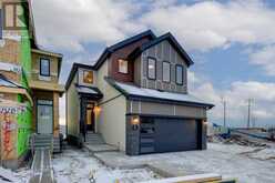 104 Sundown Crescent Cochrane