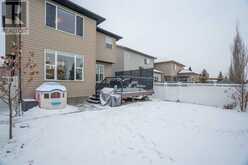 126 Cranarch Close Calgary