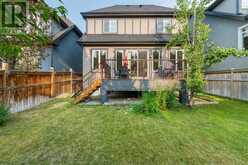 76 Mahogany Manor SE Calgary