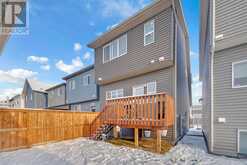 217 Walcrest Way SE Calgary