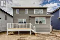 309 Coopersfield Rise SW Airdrie