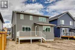 309 Coopersfield Rise SW Airdrie