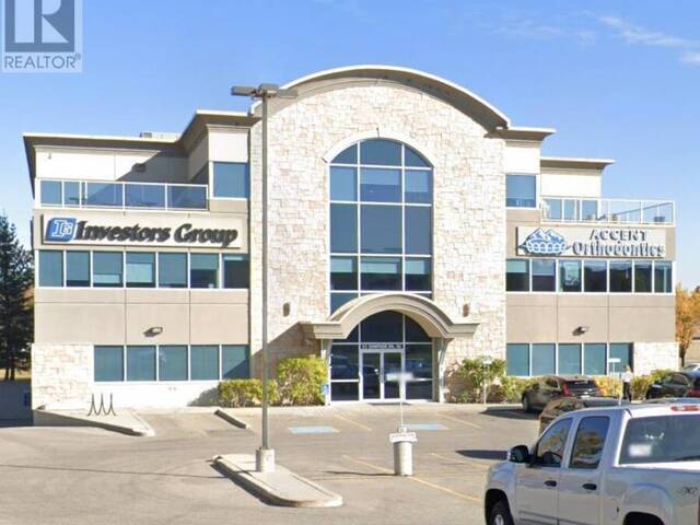 205, 51 Sunpark Drive SE Calgary