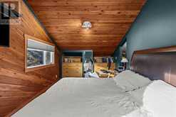 602 Larch Place Canmore