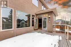 212 Cranarch Circle SE Calgary