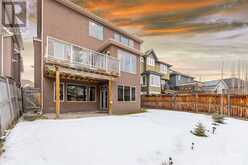 212 Cranarch Circle SE Calgary