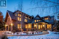 17 Prospect Heights Canmore