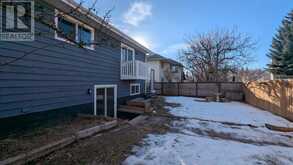 108 Millbank Close SW Calgary