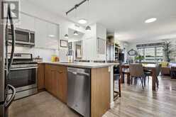 307, 120 18 Avenue SW Calgary