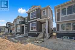 27 Amblefield Avenue NW Calgary