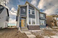 641 Dawson Drive Chestermere