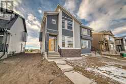 641 Dawson Drive Chestermere