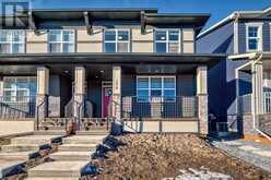 170 Legacy Reach Crescent SE Calgary