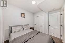 170 Legacy Reach Crescent SE Calgary