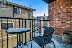 210, 635 4 Avenue NE Calgary