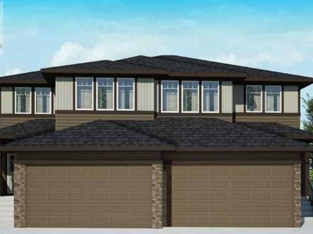 150 Dawson Wharf Rise Chestermere Alberta