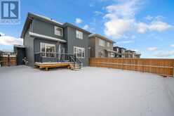 566 Silverado Boulevard SW Calgary