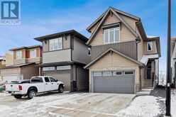 20 Willow Park Point Cochrane