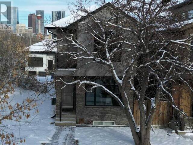 18 27 Avenue SW Calgary Alberta