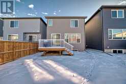 40 walcrest Row SE Calgary