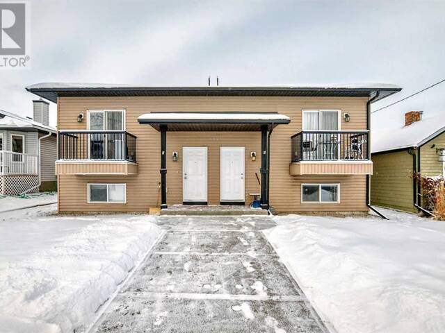 112 5 Avenue Strathmore Alberta