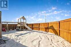 228 Cranarch Crescent SE Calgary