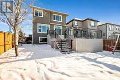 228 Cranarch Crescent SE Calgary