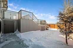 228 Cranarch Crescent SE Calgary