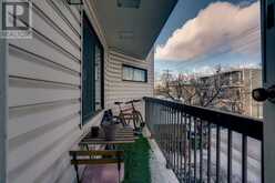 202, 2214 14A Street SW Calgary