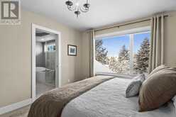 70 Arbour Vista Close NW Calgary