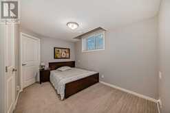 226 West Grove Point SW Calgary