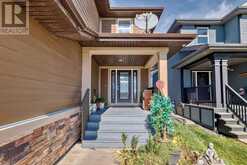 116 Evanspark Circle NW Calgary