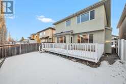 249 Everwillow Green SW Calgary