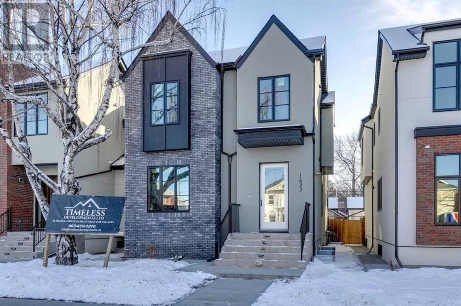 1633 Bowness Road NW Calgary