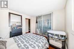 204, 2111 14 Street SW Calgary