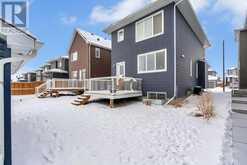 40 Chelsea Cape Chestermere