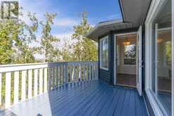 80 Macewan Park Rise NW Calgary